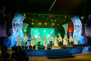 Концертная программа